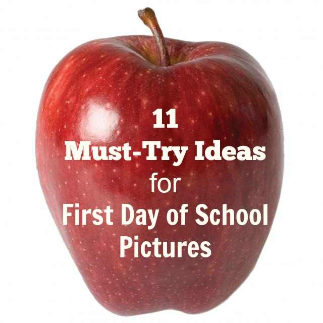 first-day-of-school-pictures